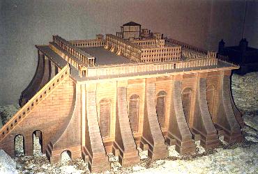Los intentos de reconstruccin del Templo de Jerusaln 