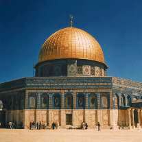 The Dome of the Rock in Jerusalem 